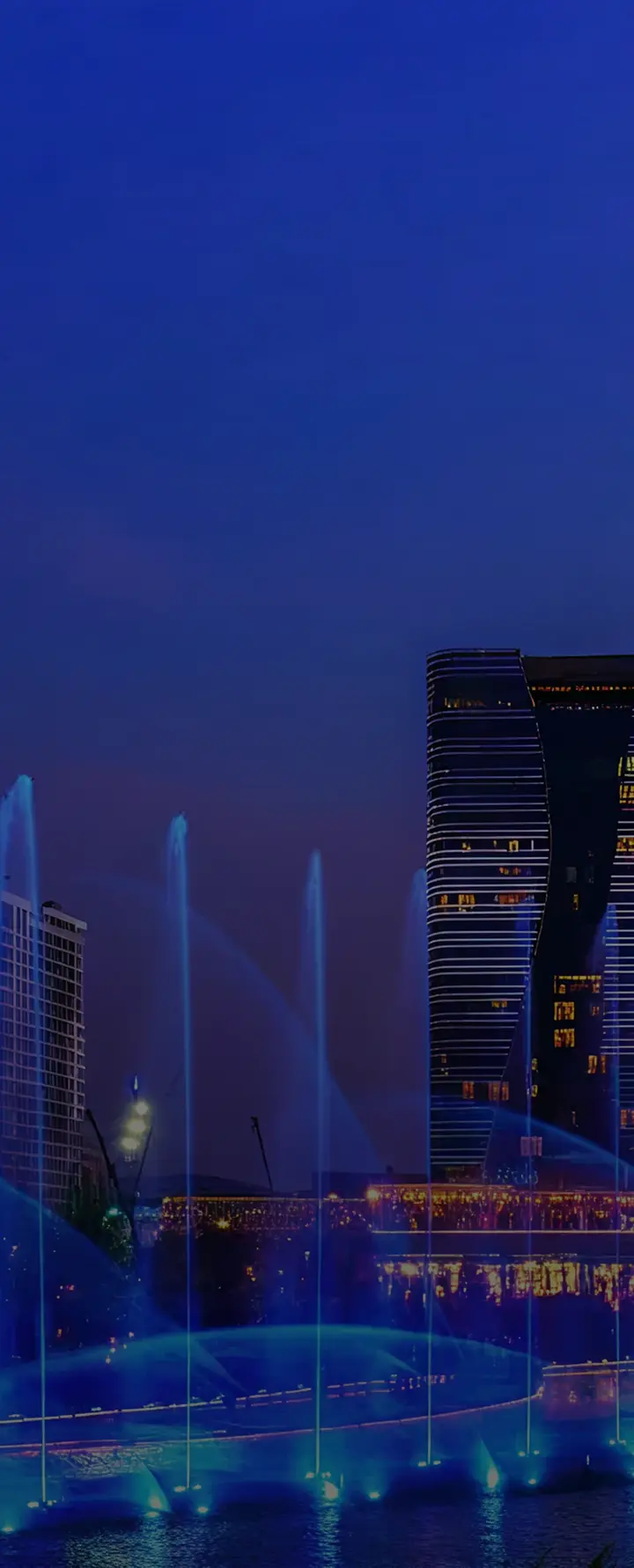 Фоновое изображение