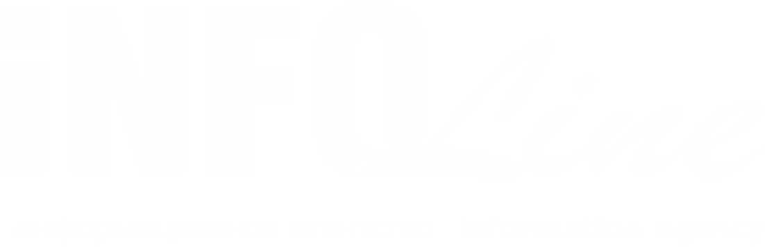 Логотип партнера